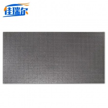 佳瑞尔全彩LED广告电子显示大屏幕P1.6小间距