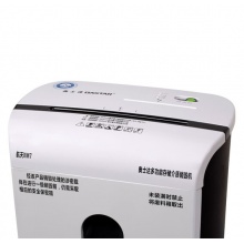 奥士达/Oster XM7 多功能碎纸机纸介质/光盘/半导体芯片20L二级保密粉碎机