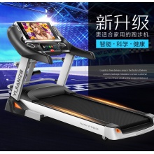 亿健（YIJIAN）跑步机家用静音走步折叠运动健身器材