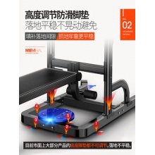 超凯单杠家用室内引体向上器多功能单双杠架吊杠体育用品健身器材