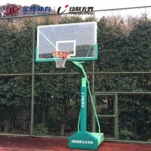JINLING/金陵篮球架 成人体育器材YDJ-2B室外移动单臂篮球架11221