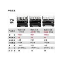 鹦鹉手风琴考级演奏初学手风琴120贝斯三四排簧手风琴