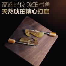 湘妃斑竹乐器二胡弓子琴弓正品真白马尾乐器配件专业二胡子弓
