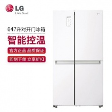 LG GR-B2471PKF 对开门风冷无霜变频家用电冰箱白色647L智能控温