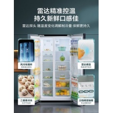 美的BCD-549升双开门家用无霜风冷一级能效变频智能对开门电冰箱
