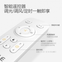 OPPLE隐形扇风扇客厅餐厅吊灯卧室电器简约现代电扇灯具风扇灯FS