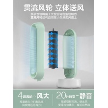 小熊电风扇家用桌面立式摇头无叶静音塔扇宿舍办公室小型台式风扇