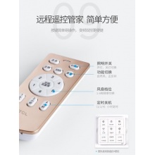 TCL隐形风扇灯吊扇灯家用现代客厅餐厅卧室吸顶一体带电风扇吊灯