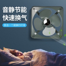 金羚工业排气扇排油厨房吸油烟抽风机强力家用静音12寸通风换气扇