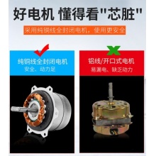 强力16寸排气扇厨房窗式排风扇抽风机工业通风抽油烟卫生间换气
