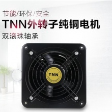 TNN换气扇6/8/10寸厨房强力工业排风扇抽排风机室内卫生间排气扇