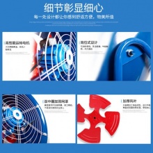 岗位式轴流风机220v工业风扇排气扇管道式排风机排风扇工业级380v