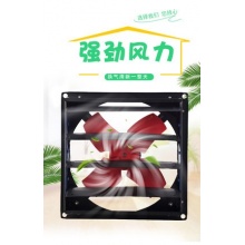 排风扇厨房排气扇强力窗式油烟大功率家用12寸通风换气扇抽风机