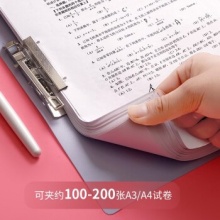 A3装试卷夹子的卷子夹收纳文件袋小学生高中生用女卷夹多功能大容量小清新韩版分类考卷整理神器 薄荷绿