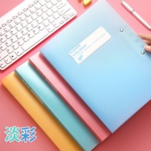 A3装试卷夹子的卷子夹收纳文件袋小学生高中生用女卷夹多功能大容量小清新韩版分类考卷整理神器 薄荷绿