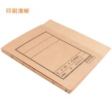 诚信东方 无酸纸档案封面 10只装 3cm牛皮纸档案卷皮 资料装订封皮 定制logo