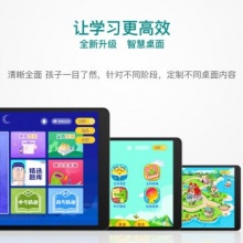 酷比魔方 iPlay20 10.1英寸八核大屏平板电脑安卓 4G+64G