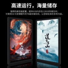 蓝魔快本 平板电脑12寸三合一 土豪金64G 5GWiF