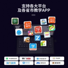 天才点 MatePad Pro 5G绚丽全面屏平板电脑 翡翠绿256G