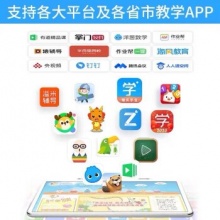 天才点 MatePad Pro 5G绚丽全面屏平板电脑 翡翠绿256G