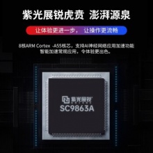 全网通4G八核平板电脑10.1英寸 香槟金 4G+WIFI版-64GB