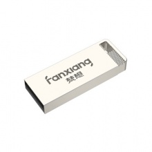 梵想8G USB2.0 U盘 F206银色