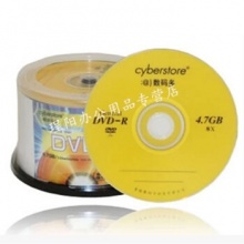 DVD-R 4.7G 16x 10片装空白光盘DVD-RW