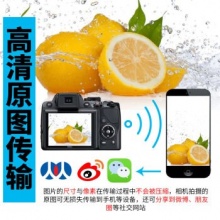 易享派ez Share 四代wifi 无线sd卡 Class10 数码相机单反存储卡 32G 