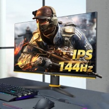 易美逊 23.8英寸IPS显示器144hz电竞1ms小金刚游戏PS4液晶电脑显示屏G249G IPS屏
