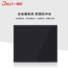 21英寸工业级高清液晶显示屏 替代纯平CRT监视器安防监控显示器