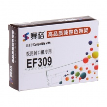 喜瑞XERUN 赛格逸风EF309-cb9cbef3-c封口机用309色带架