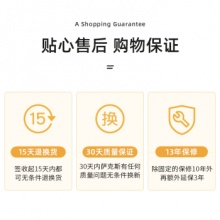 ANM降E调中音萨克斯风乐器 初学者专业演奏考级款包教会 