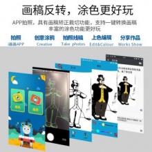 儿童绘画板液晶手写板电子学生手绘涂鸦写字板