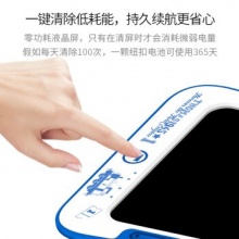 儿童绘画板液晶手写板电子学生手绘涂鸦写字板
