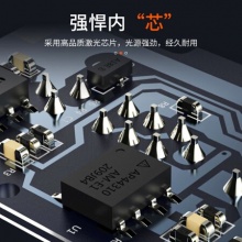 红光光纤测试笔 20mW红光源测试仪 20公里KM通光笔/打光笔 SC/FC/ST接头冷接子