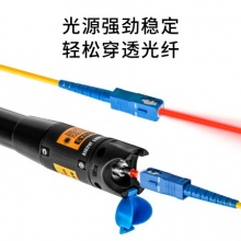 10公里红光笔红光源 10KM光纤通光/打光笔 故障测试仪探测笔 SC/FC/ST接口通用