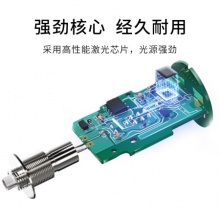 10公里红光笔红光源 10KM光纤通光/打光笔 故障测试仪探测笔 SC/FC/ST接口通用