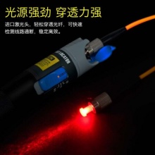 红光笔30公里30MW光纤测试笔 光纤故障镭射红光源测试仪通光打光笔 通用SC/FC/ST接头冷接子
