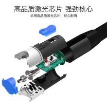 红光笔30公里30MW光纤测试笔 光纤故障镭射红光源测试仪通光打光笔 通用SC/FC/ST接头冷接子