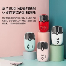 S5小蜜蜂鼠标无线充电女生可爱卡通 语音鼠标 智能办公语音输入 支持苹果Windows