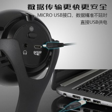 E之音 E-80 USB电容麦克风 录音设备话筒