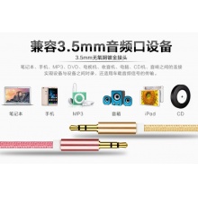 适用于手机连接汽车用音响音频输入线放歌车载收音机链接播放器音乐数据 5米AUX音频线