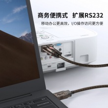 usb转rs232串口线母头 9孔转usb PLC考勤机收银机标签打印机公对母com口调试线2米Y-105D