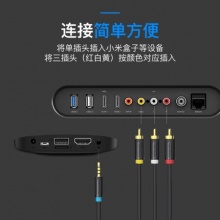 AV线复合音视频连接线 3.5mm音频线一分三红白黄转接线 小米盒子机顶盒接电视 1.5米