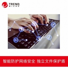 全功能增强版 电脑/手机杀毒软件 3年2用户送1户 全功能增强版