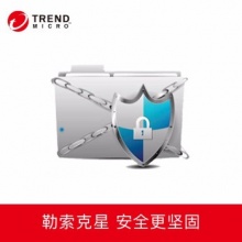全功能增强版 电脑/手机杀毒软件 3年2用户送1户 全功能增强版