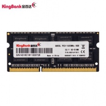金百达（KINGBANK） DDR3L 1600 8GB 内存条 低电压版
