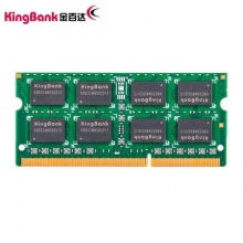 金百达（KINGBANK） DDR3L 1600 8GB 内存条 低电压版