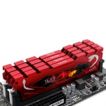 棘蛇(JAZER)DDR4 2666 8GB 台式机内存条 红马甲条