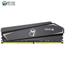 铭瑄 MAXSUN DDR4 2666 8G 台式机内存条 散热马甲条 终结者系列